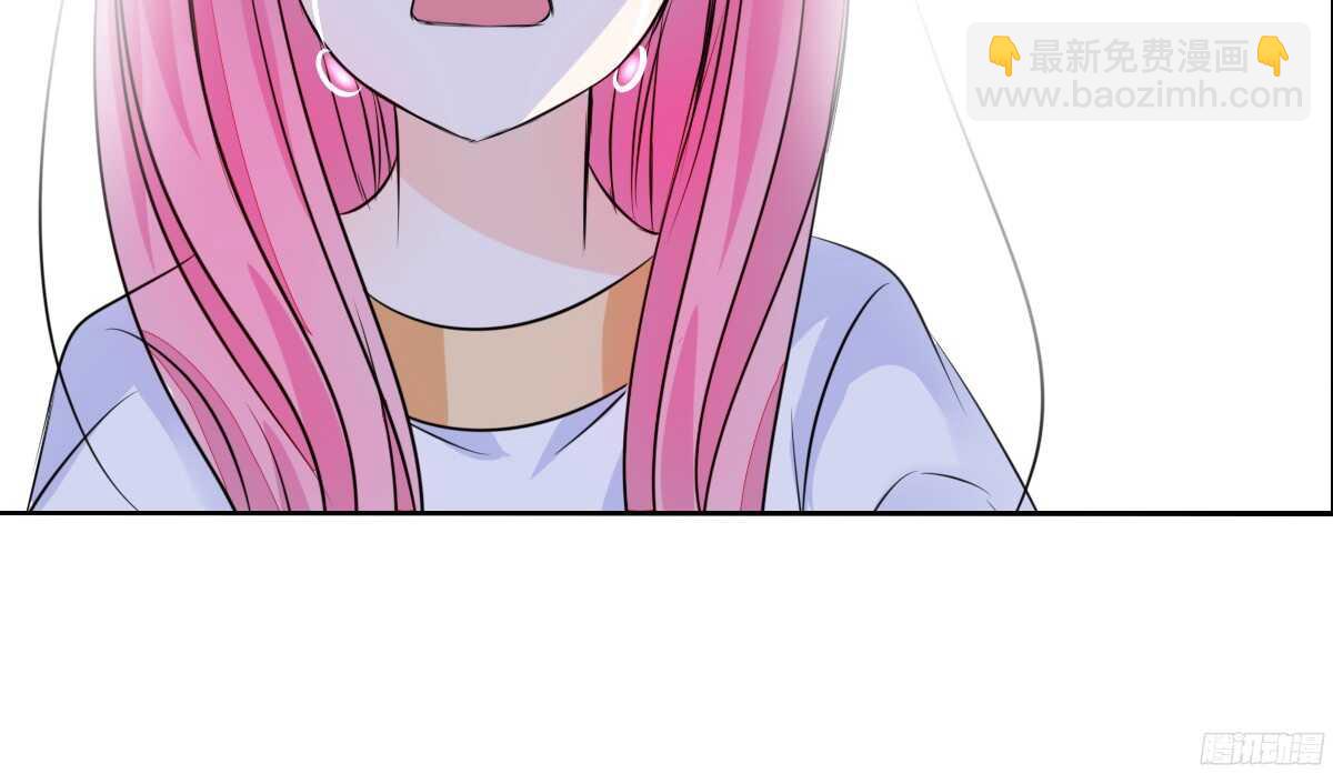 再见了，星子焉！(1/4)-第55话