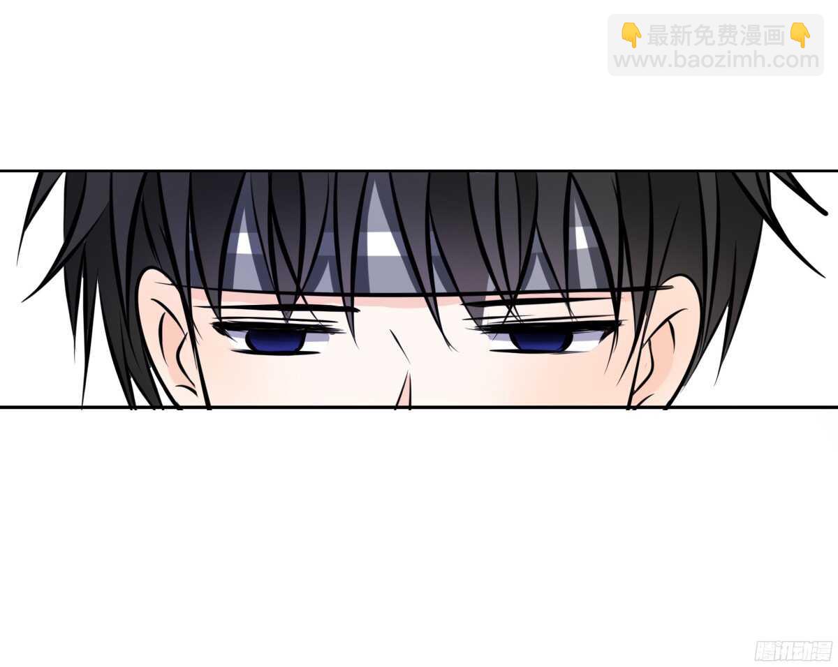 再见了，星子焉！(1/4)-第55话