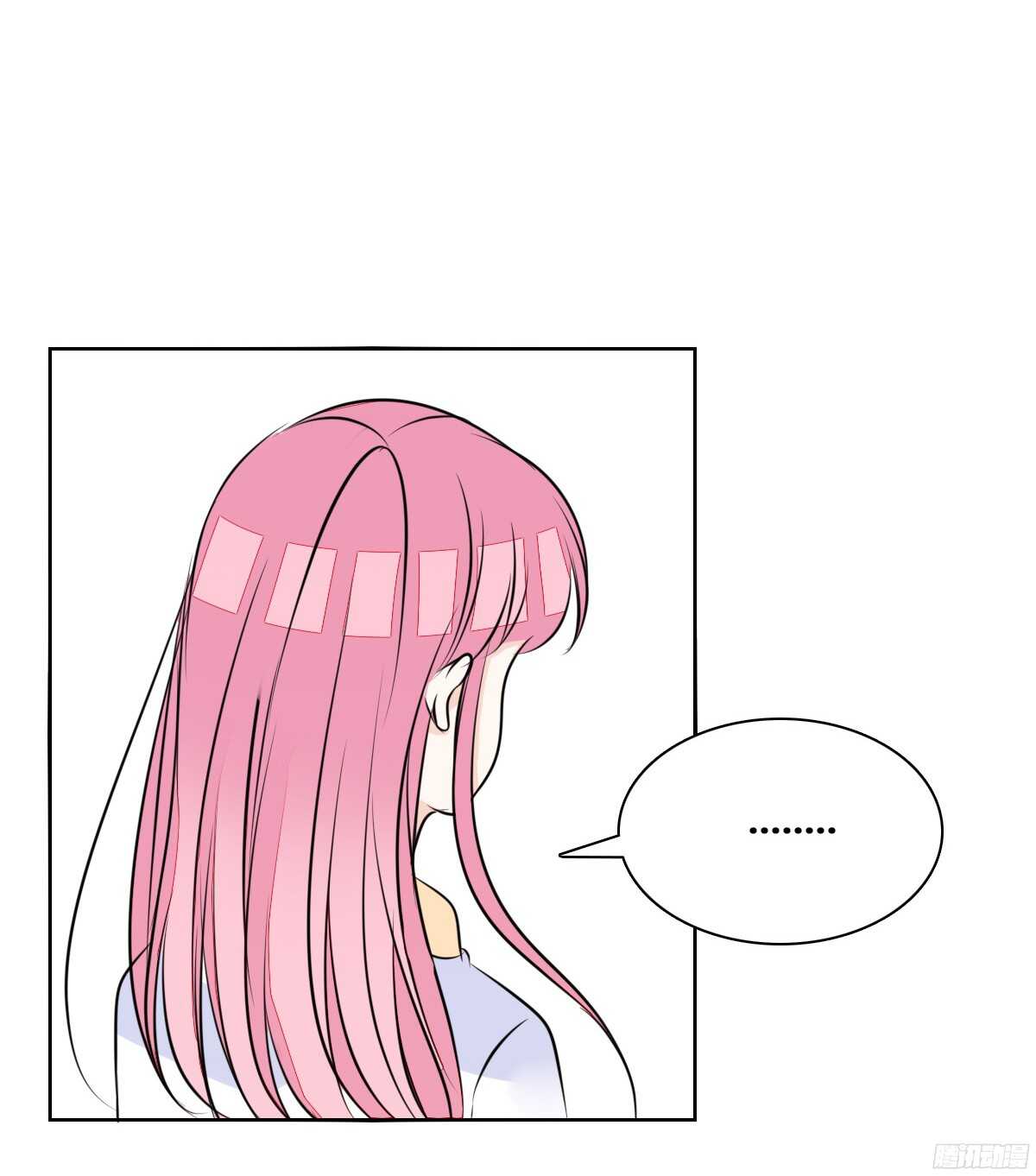 再见了，星子焉！(1/4)-第55话