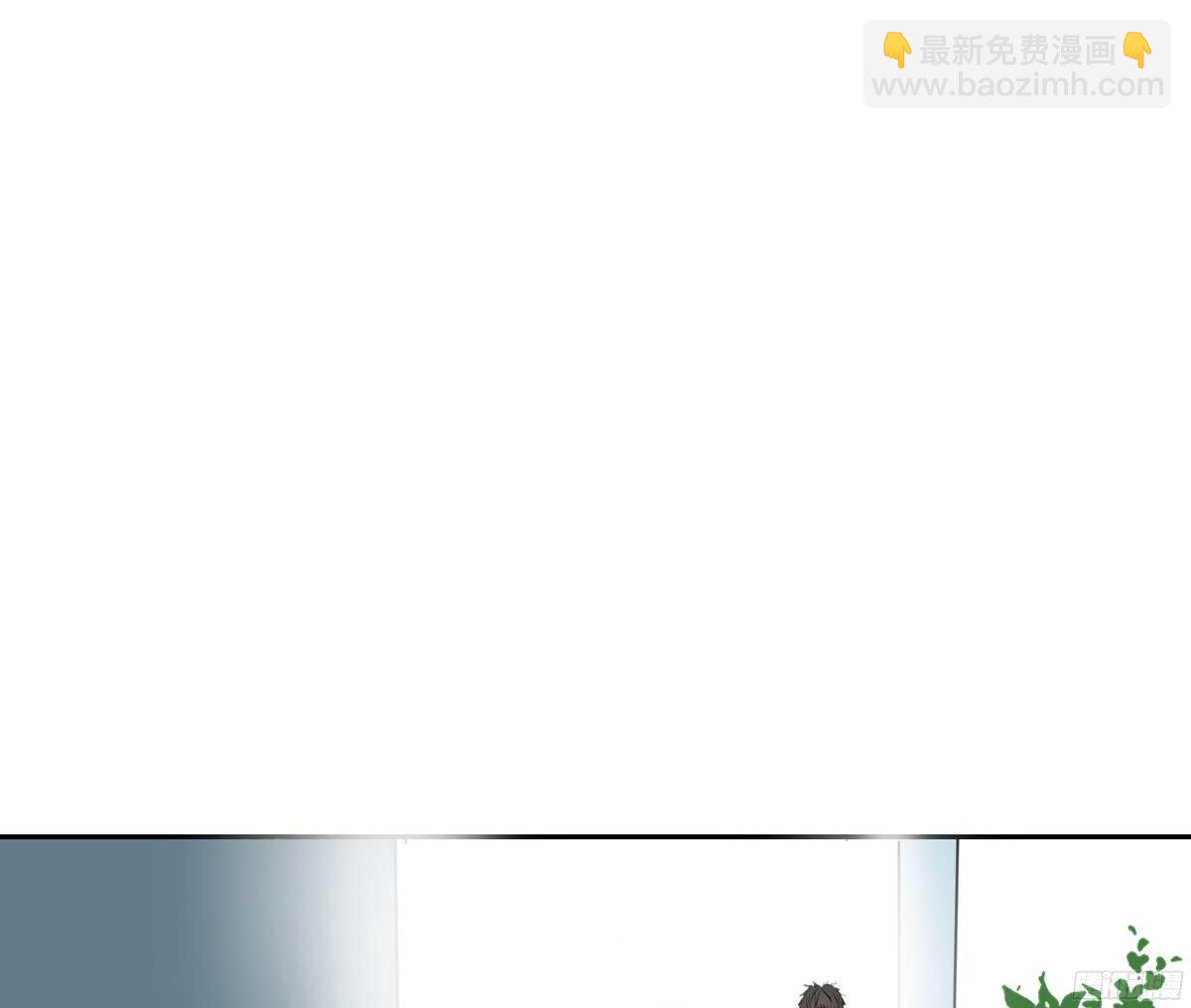 想看你再笑一次。(1/2)-第57话