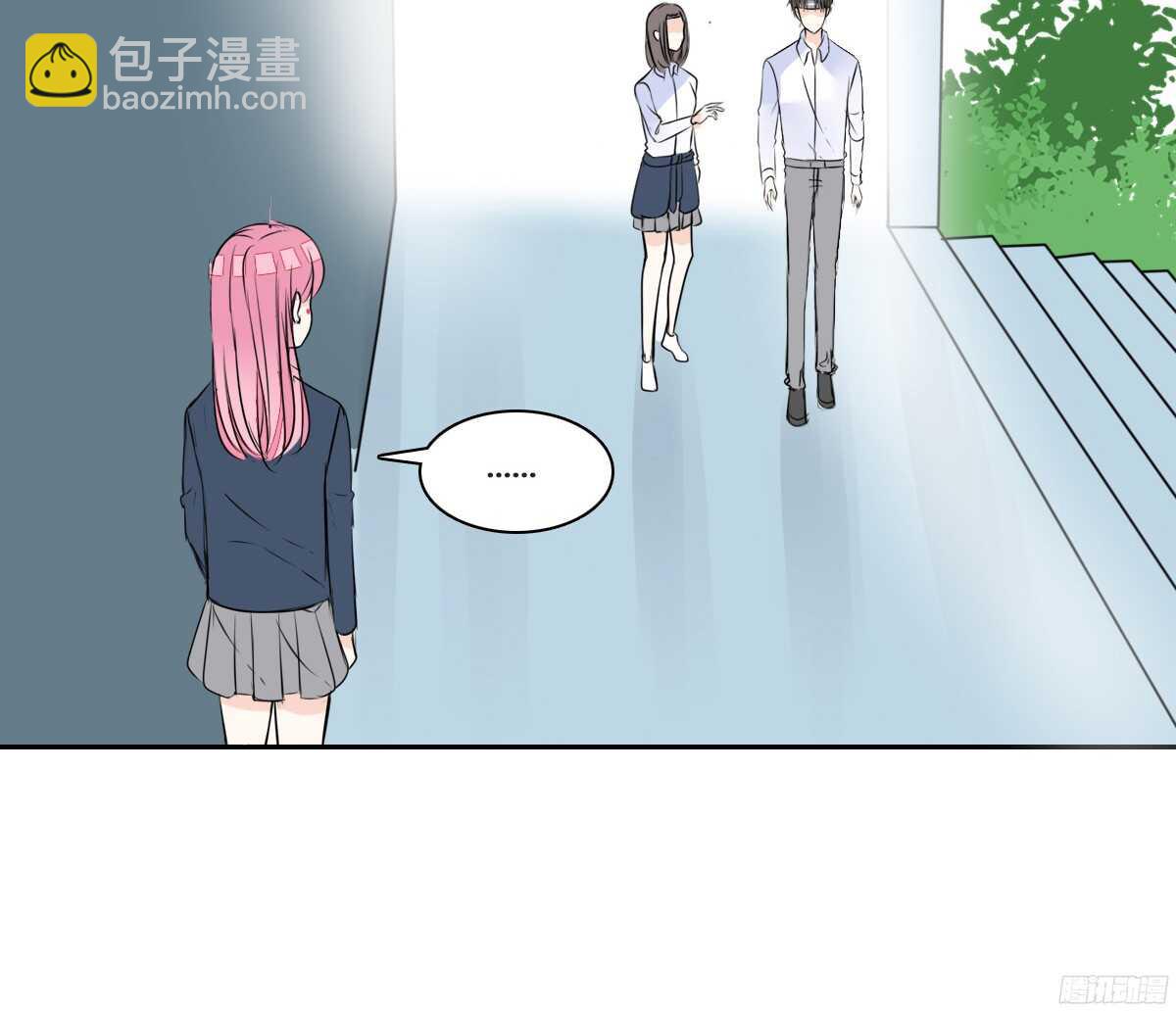 想看你再笑一次。(1/2)-第57话