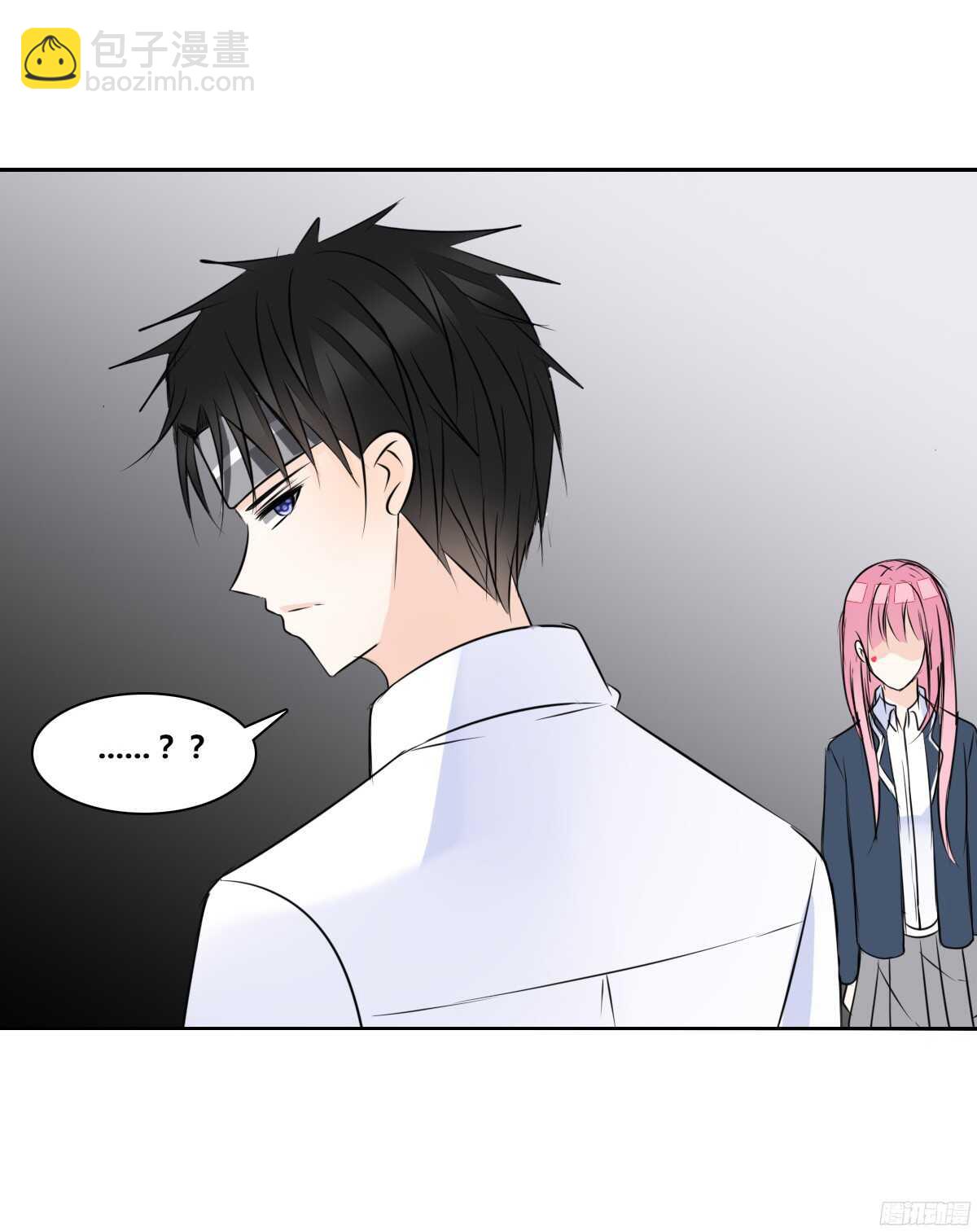 想看你再笑一次。(1/2)-第57话