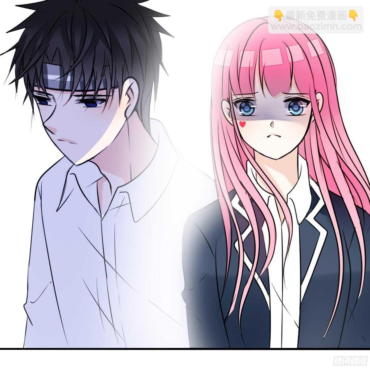 想看你再笑一次。(1/2)-第57话