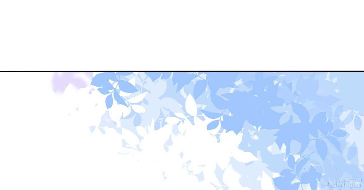 想看你再笑一次。(1/2)-第57话