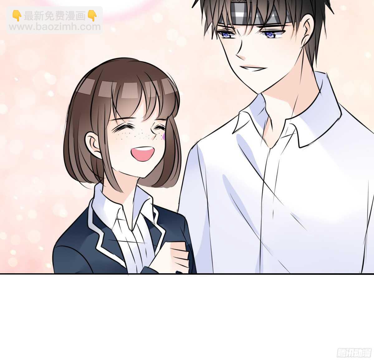 想看你再笑一次。(1/2)-第57话