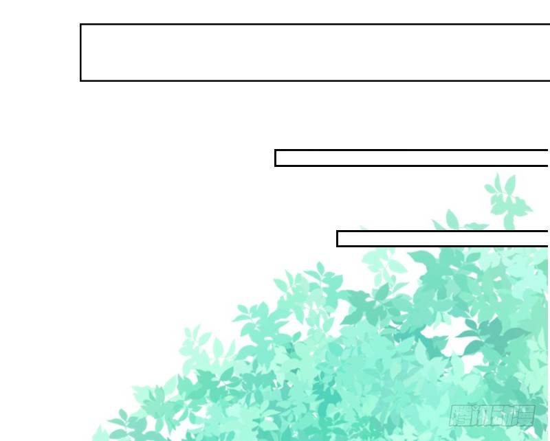 玩什么暗恋啊，告白吧(1/2)-第7话