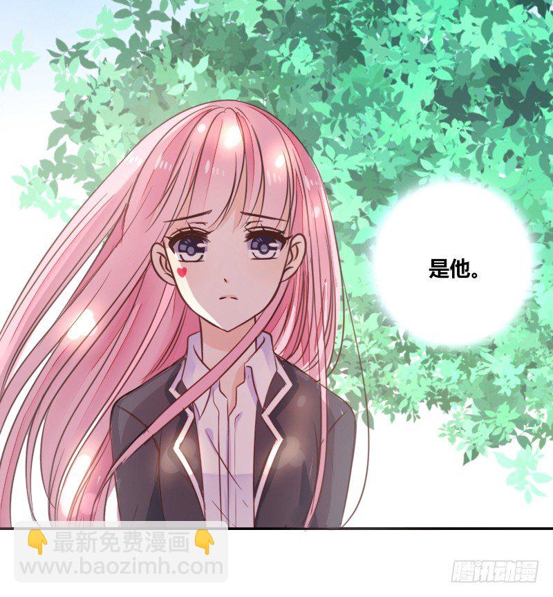 玩什么暗恋啊，告白吧(1/2)-第7话