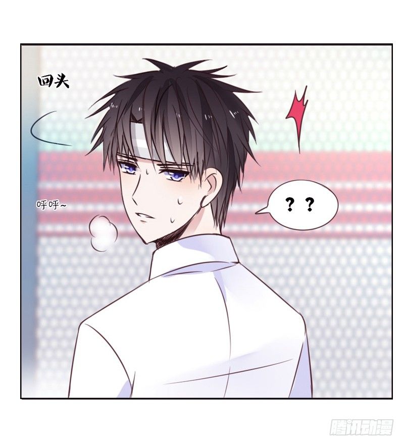 玩什么暗恋啊，告白吧(1/2)-第7话