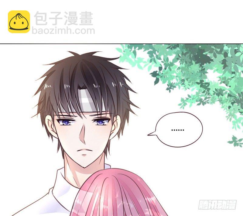 玩什么暗恋啊，告白吧(1/2)-第7话