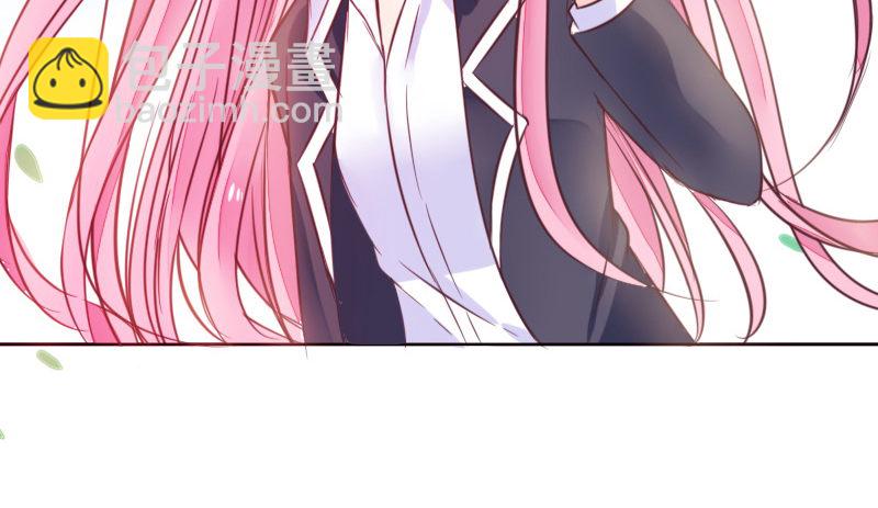 玩什么暗恋啊，告白吧(1/2)-第7话