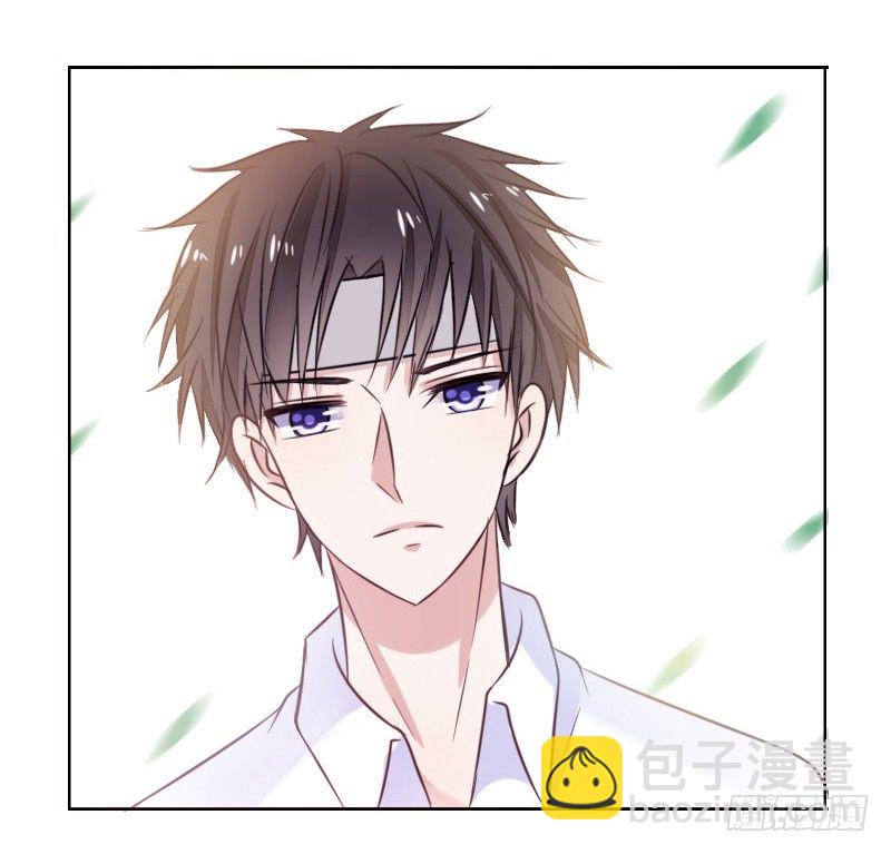 玩什么暗恋啊，告白吧(1/2)-第7话