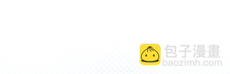 玩什么暗恋啊，告白吧(1/2)-第7话