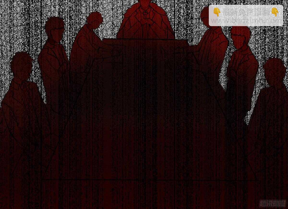 我不是乖乖女！！(1/3)-第59话