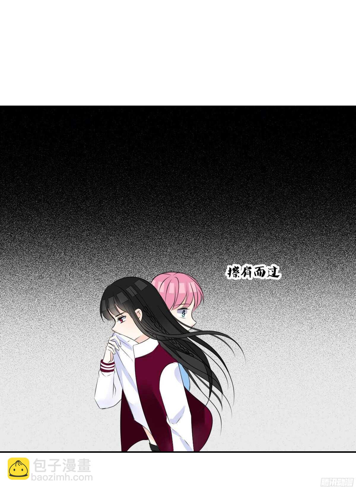 我不是乖乖女！！(1/3)-第59话