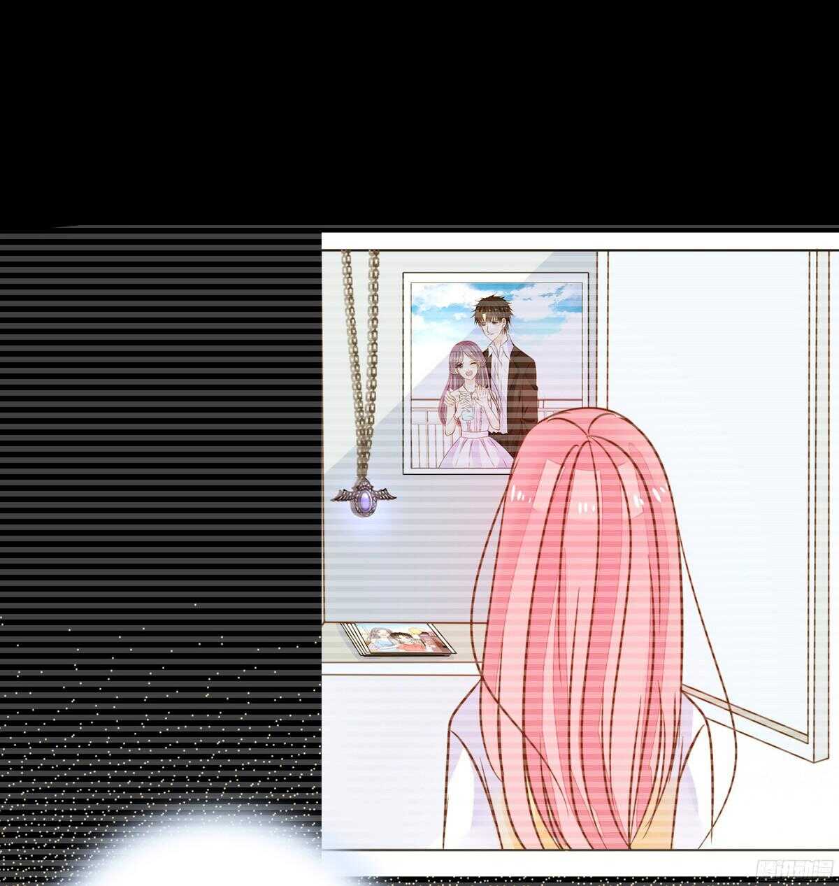 我不是乖乖女！！(1/3)-第59话