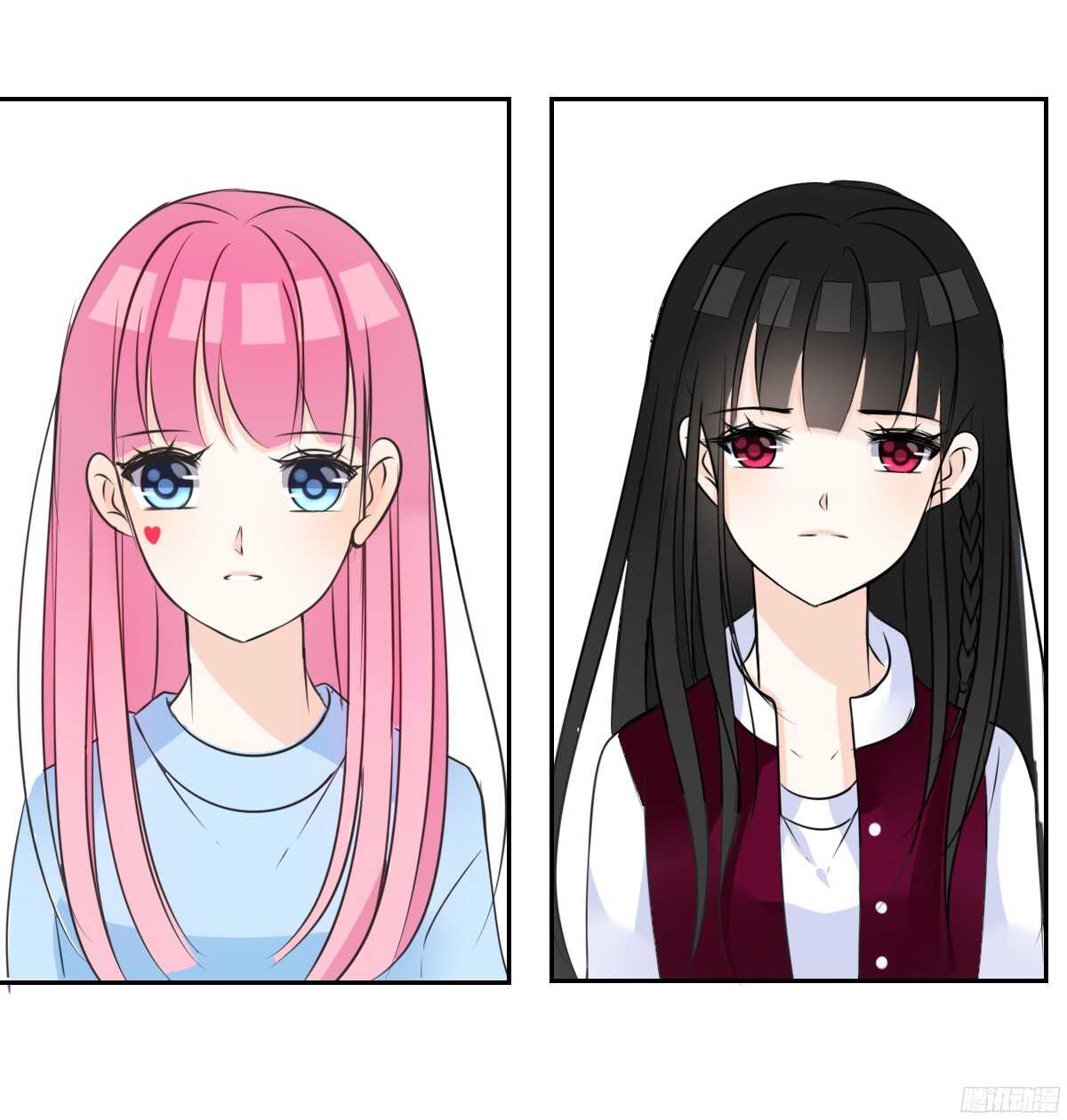 我不是乖乖女！！(1/3)-第59话