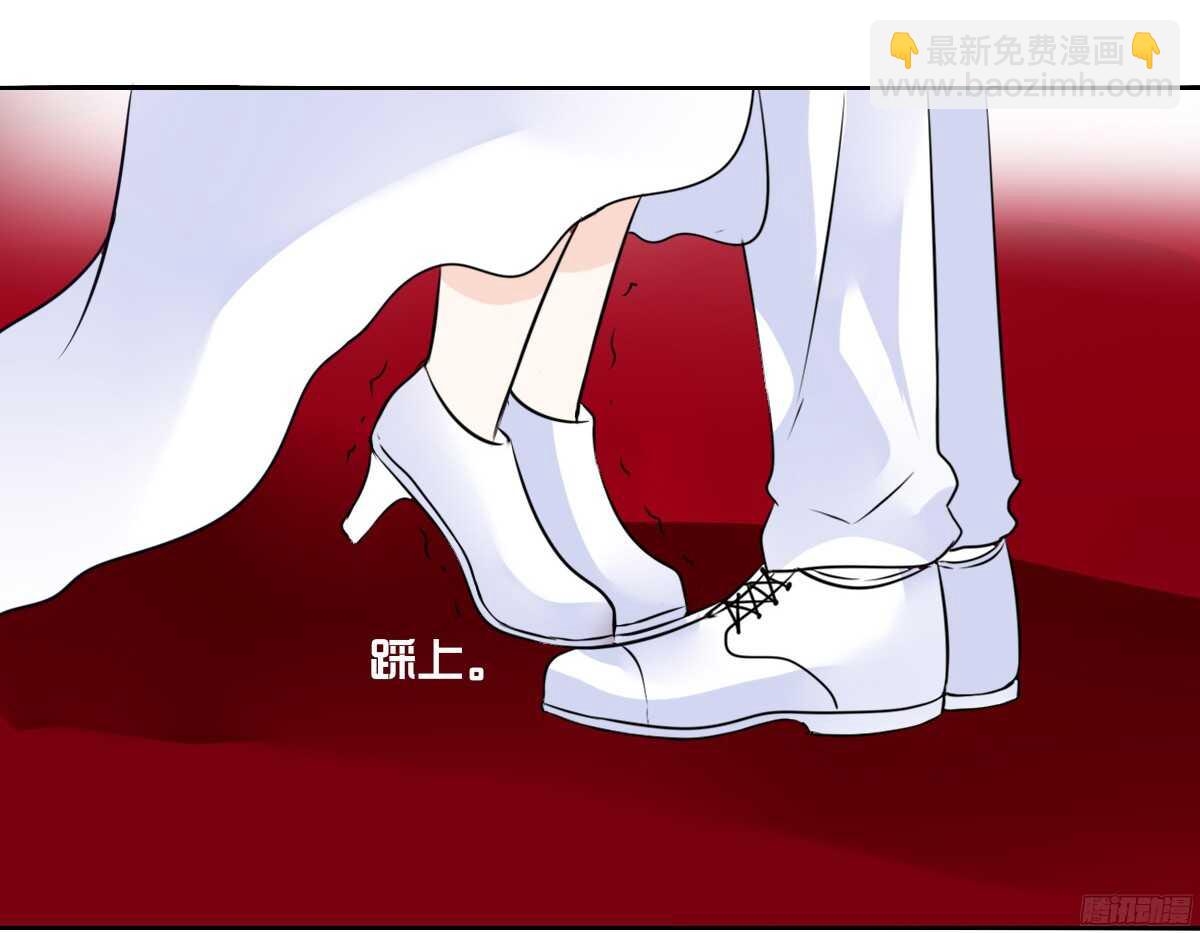 小小的我们(1/3)-第61话