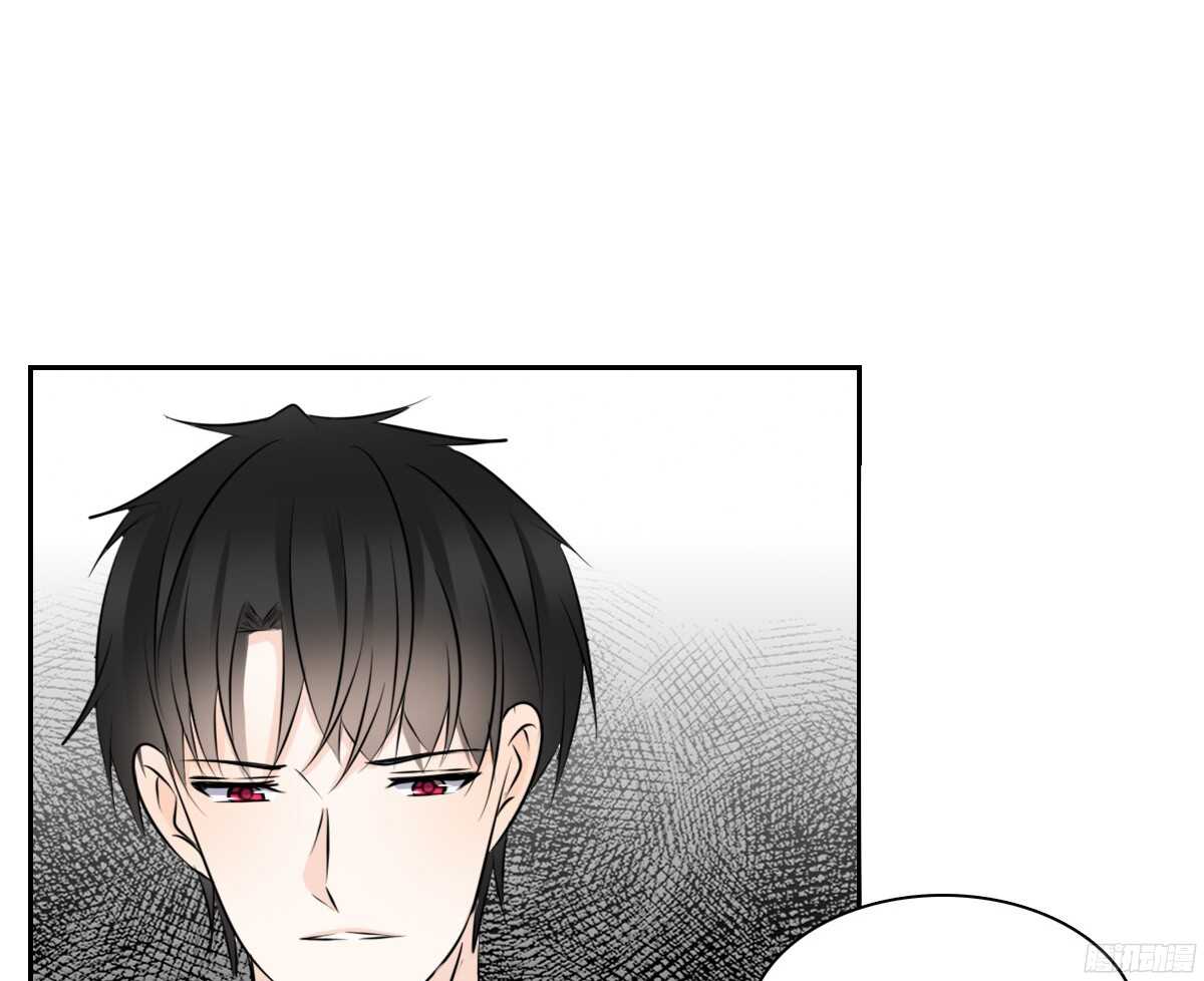 小小的我们(1/3)-第61话