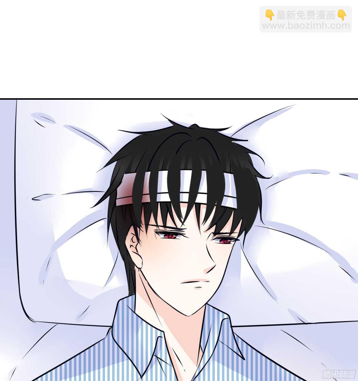 小小的我们(1/3)-第61话