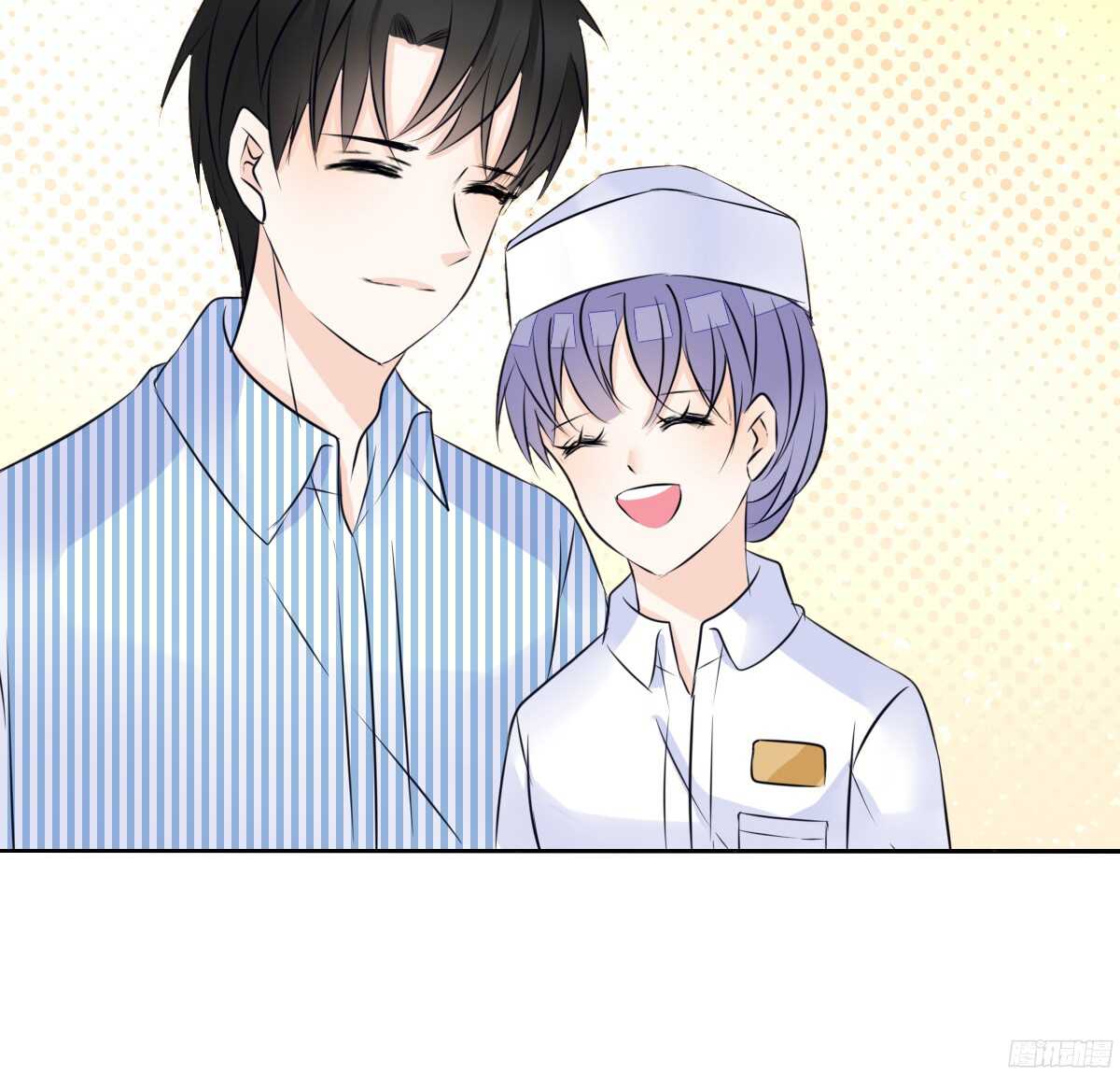 小小的我们(1/3)-第61话