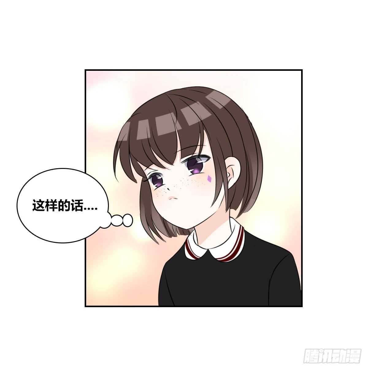 零豪  上-第63话