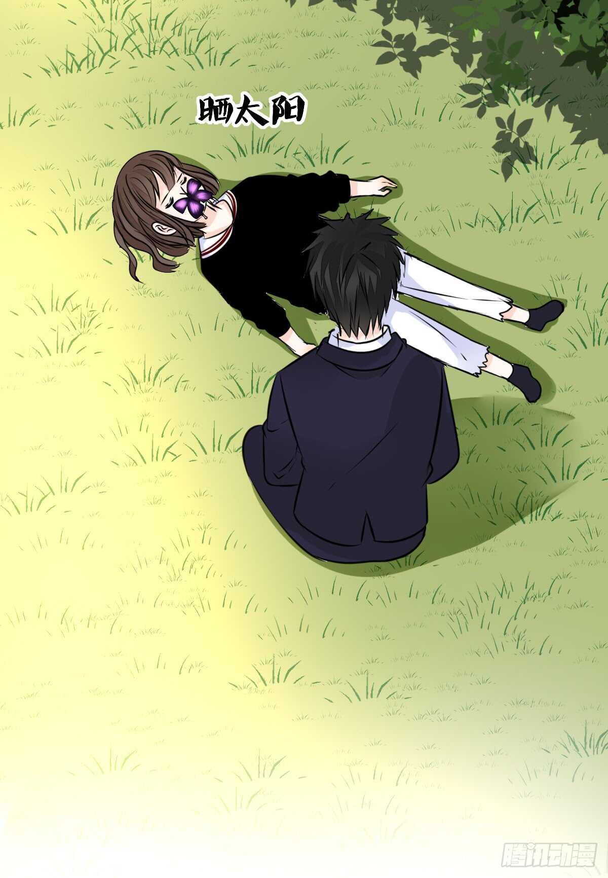 零豪  上-第63话