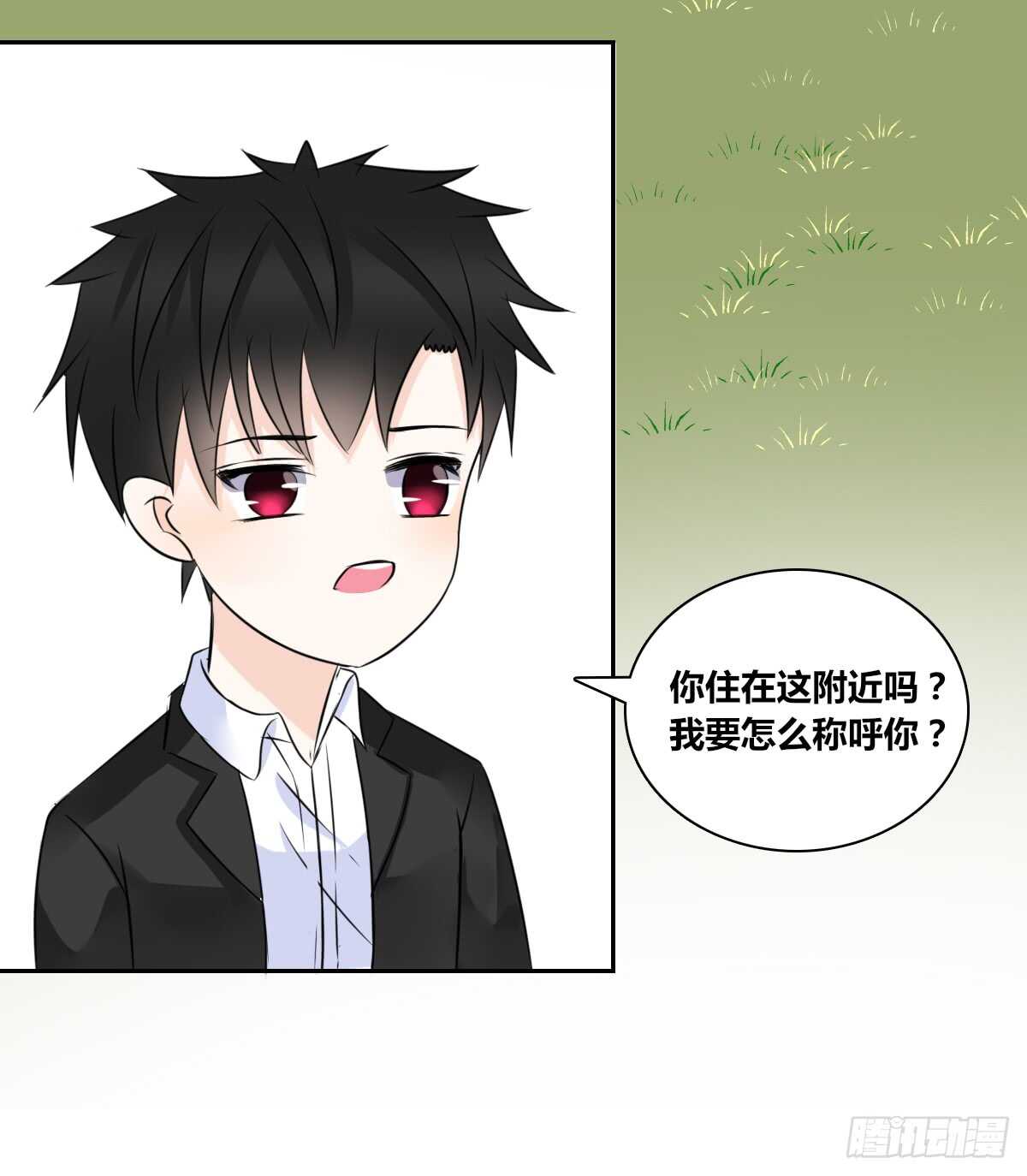 零豪  上-第63话