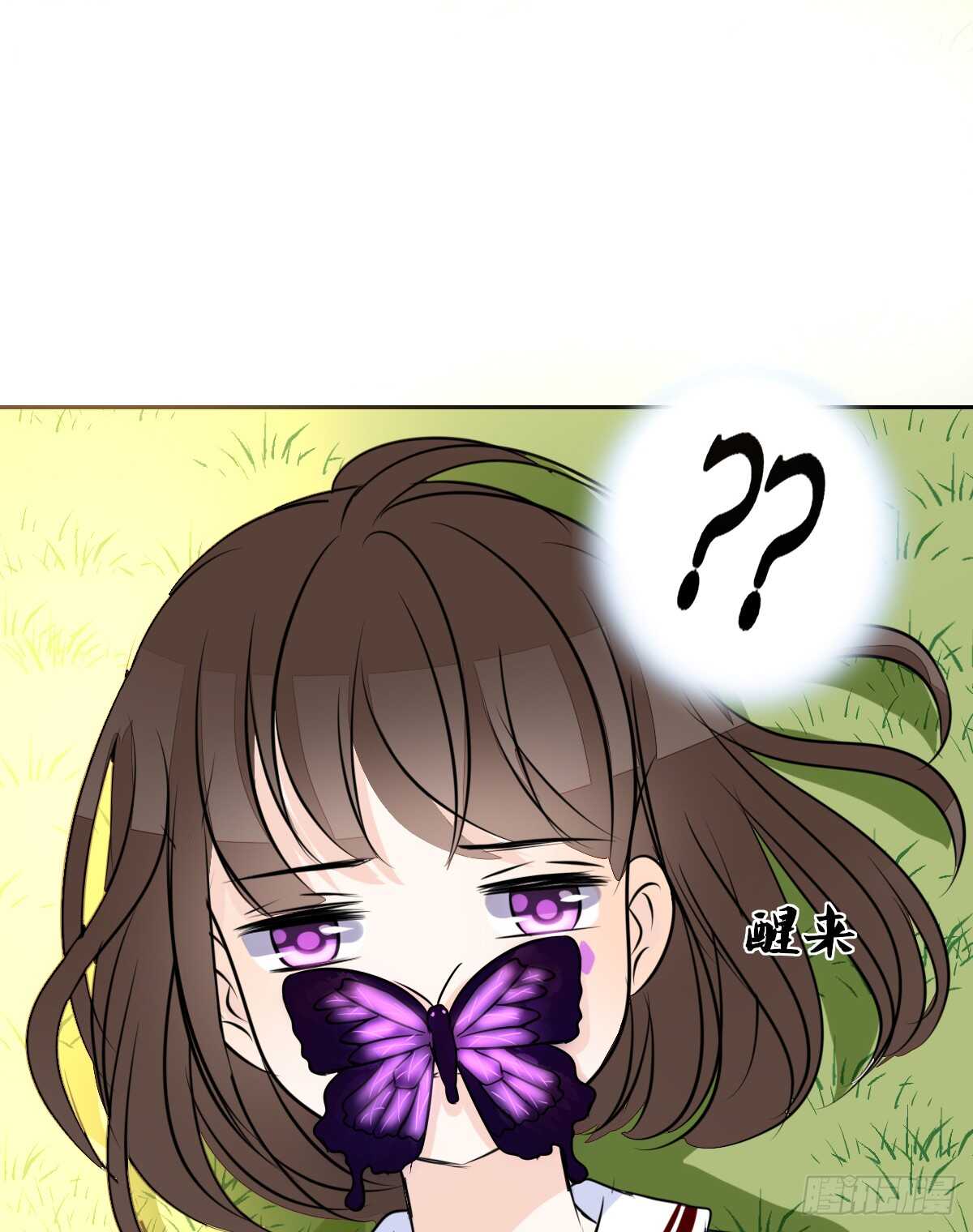 零豪  上-第63话