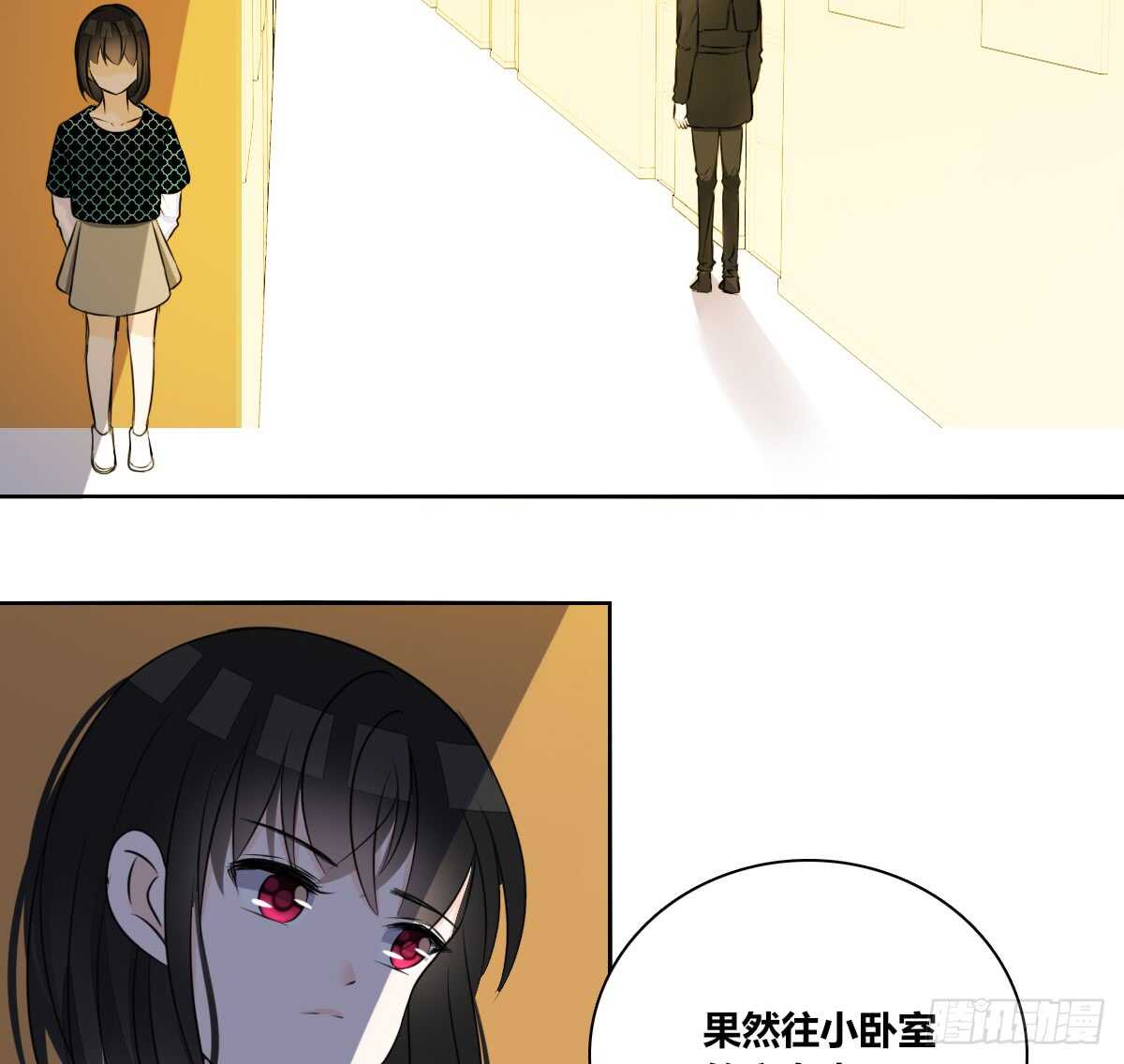 零豪 下(1/3)-第65话