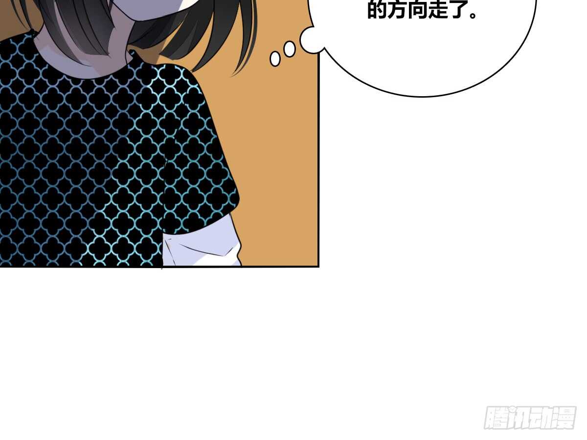 零豪 下(1/3)-第65话