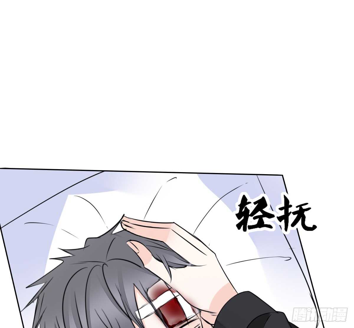 零豪 下(1/3)-第65话