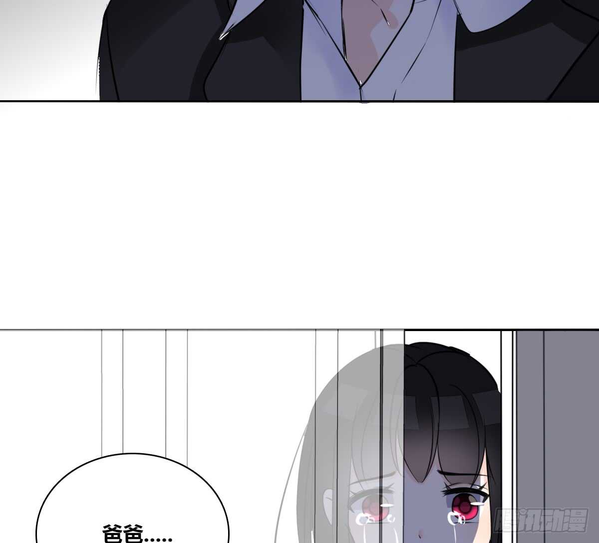 零豪 下(1/3)-第65话