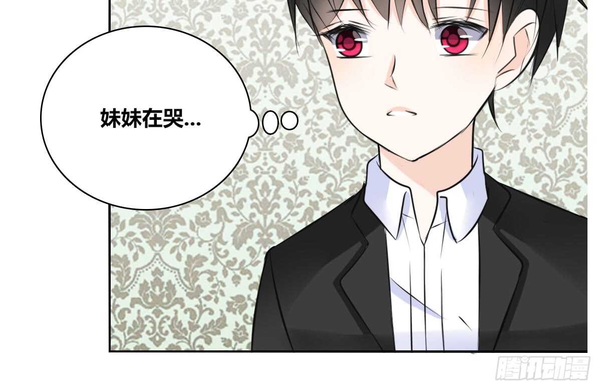 零豪 下(1/3)-第65话