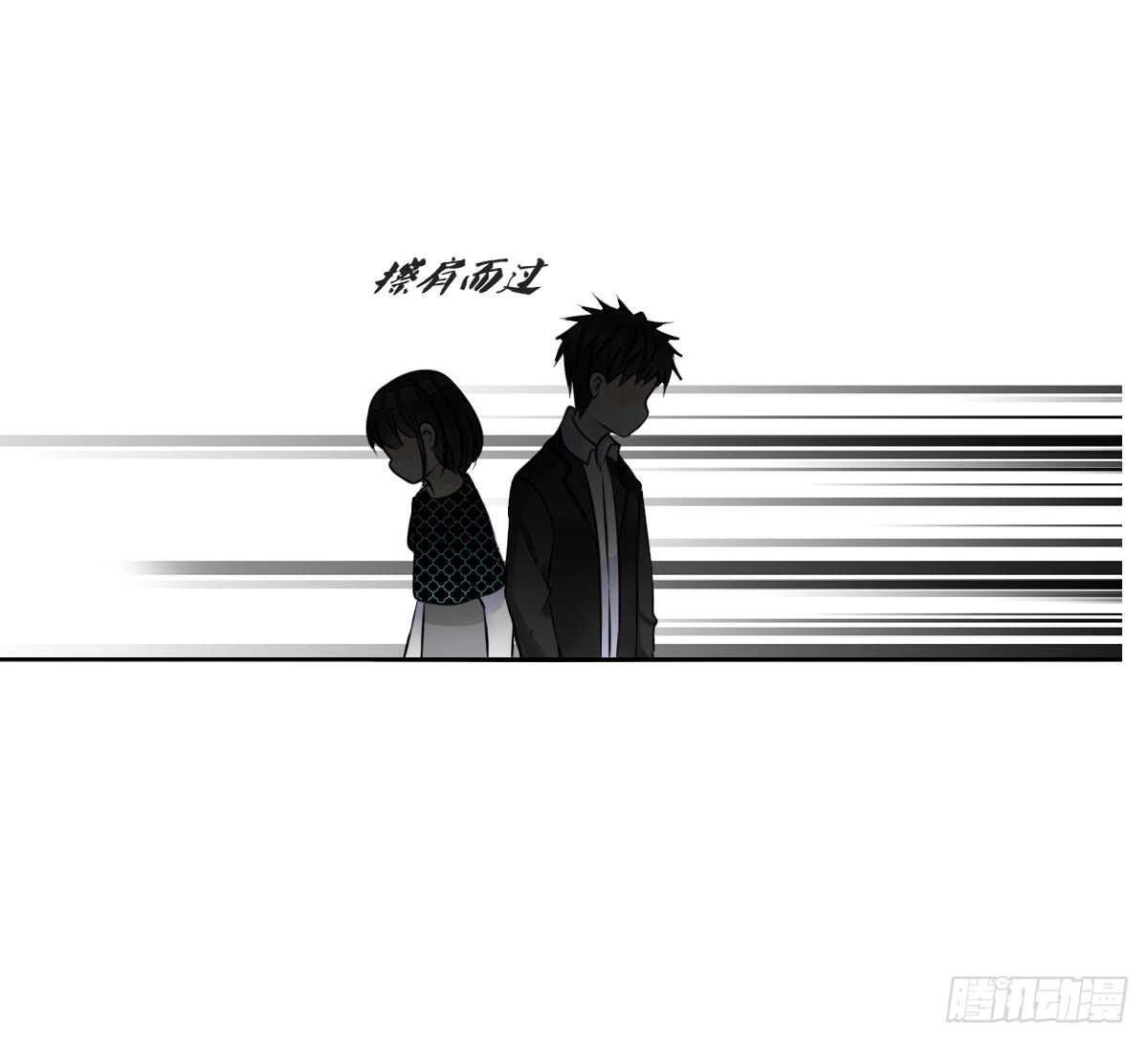 零豪 下(1/3)-第65话