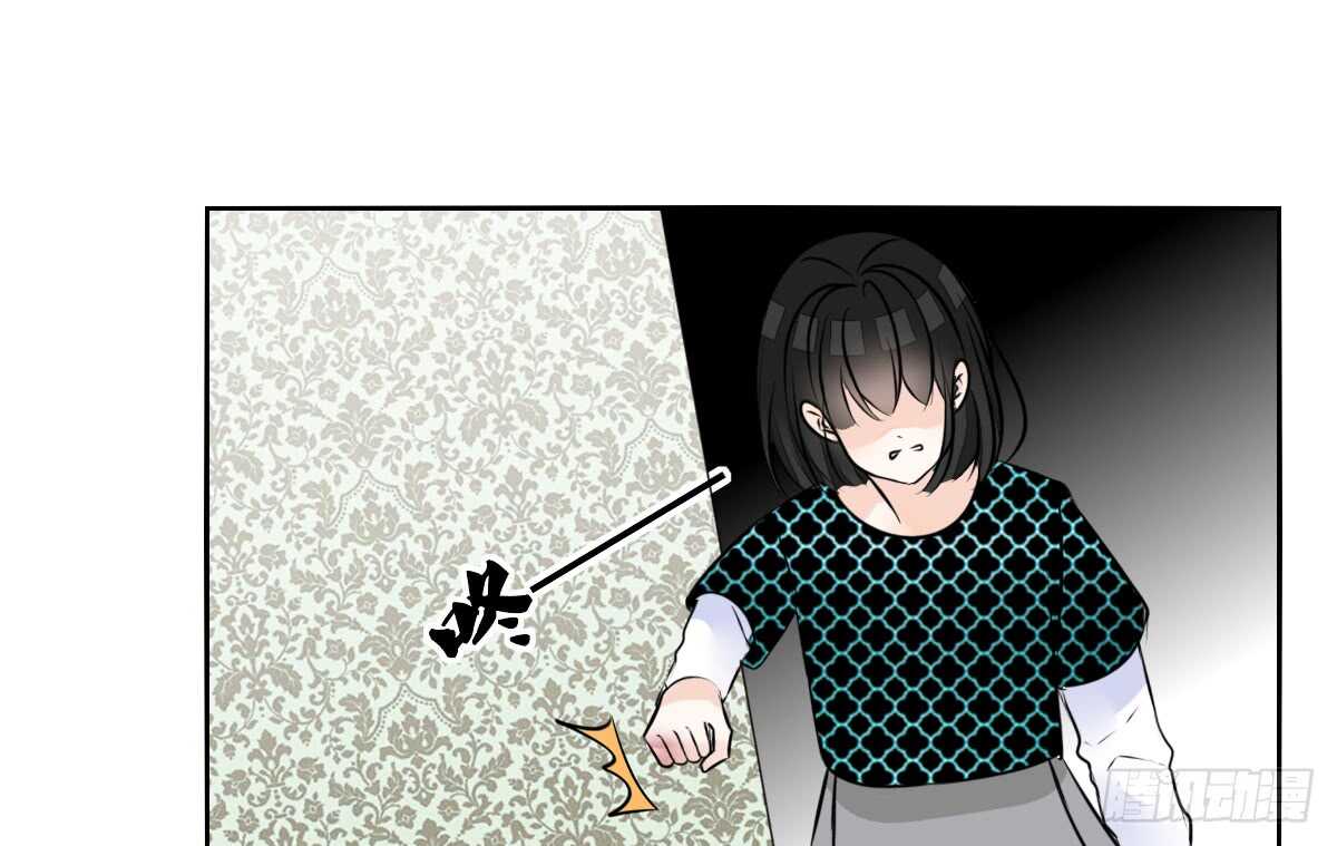 零豪 下(1/3)-第65话