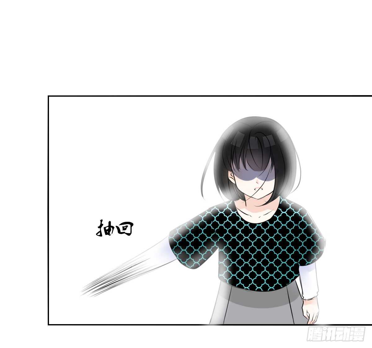 零豪 下(1/3)-第65话