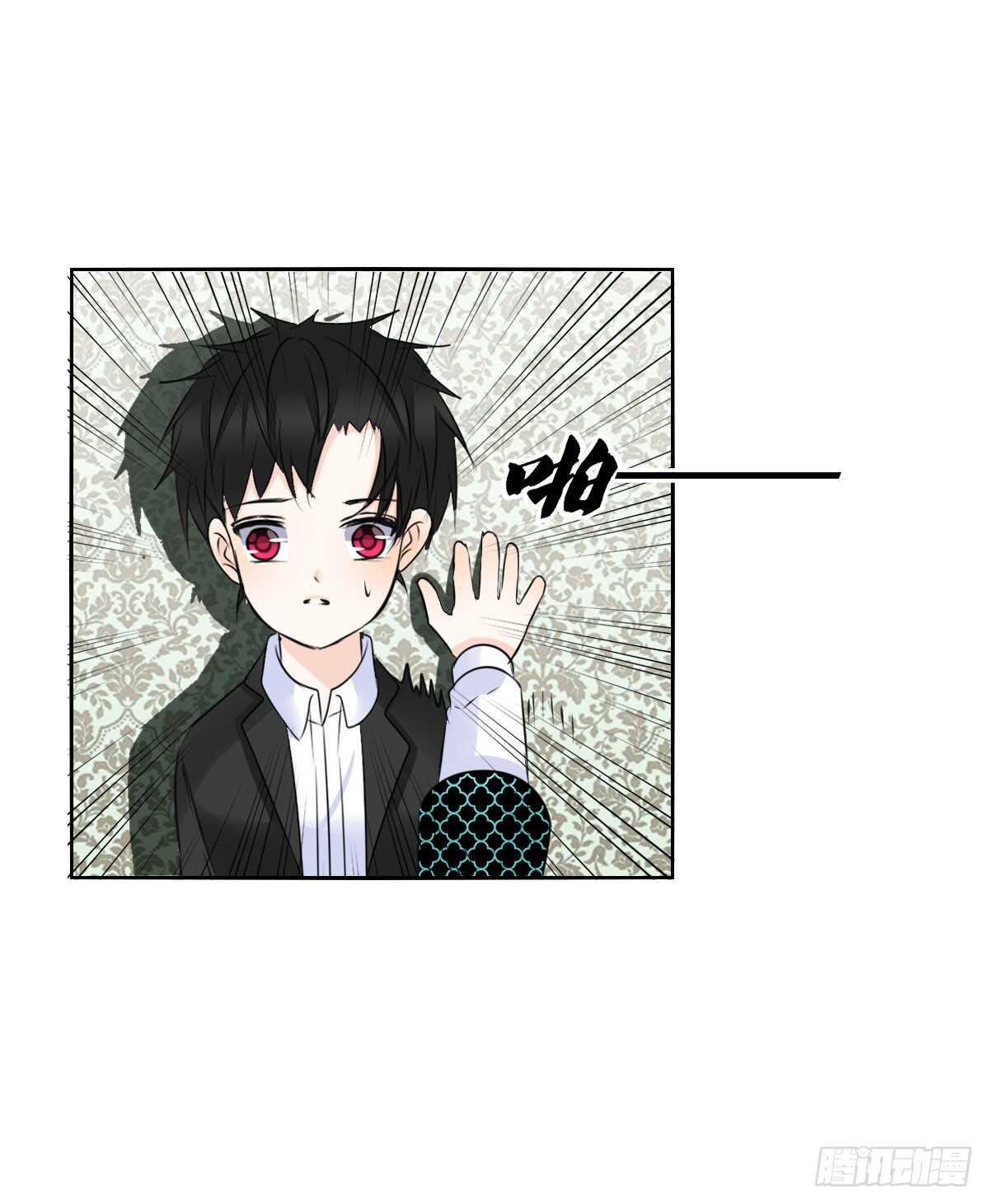 零豪 下(1/3)-第65话