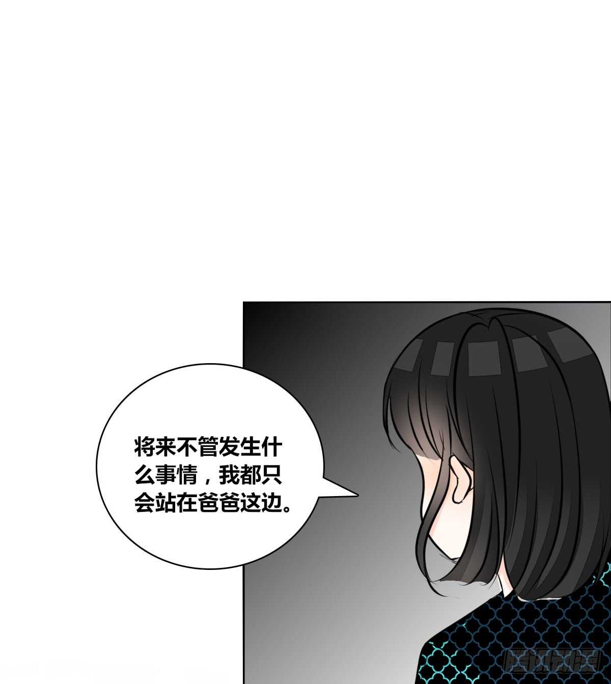 零豪 下(1/3)-第65话