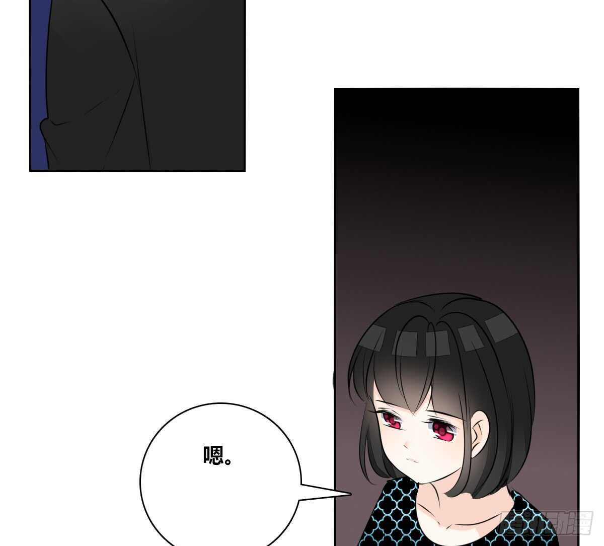 零豪 下(1/3)-第65话