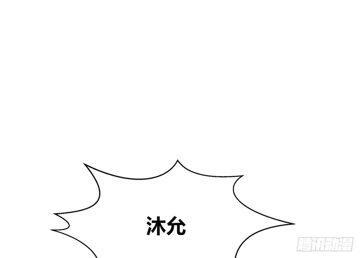 自知有愧(1/3)-第67话