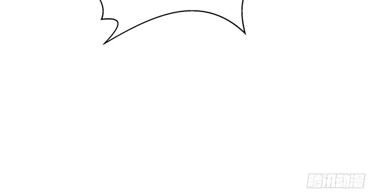 自知有愧(1/3)-第67话