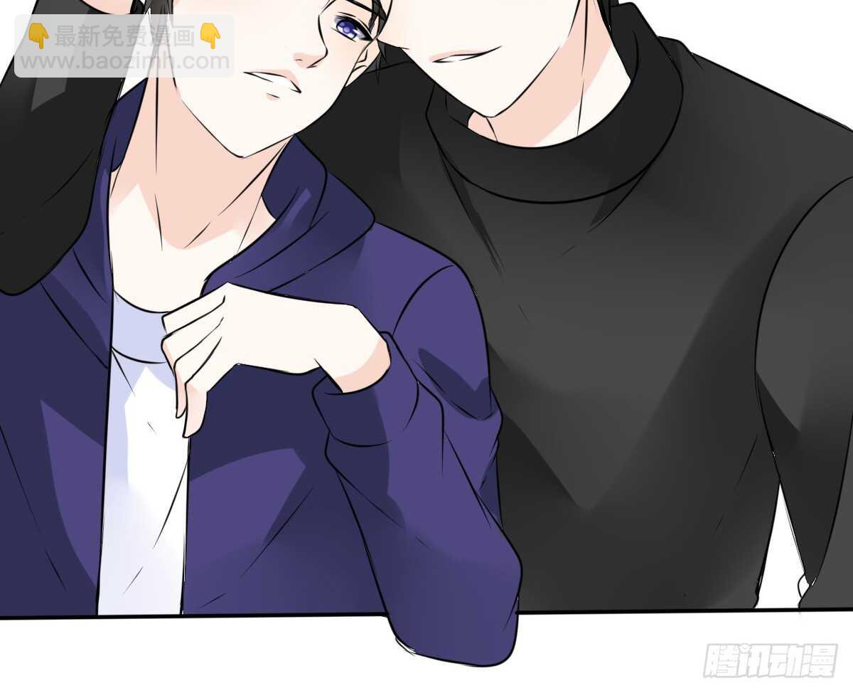 自知有愧(1/3)-第67话