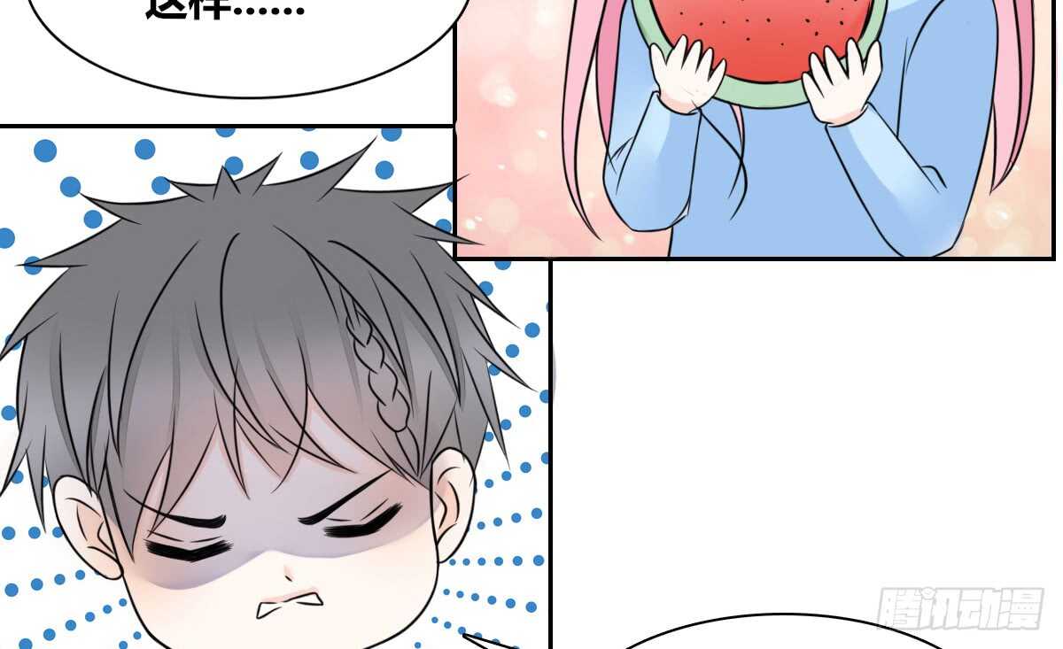 自知有愧(1/3)-第67话