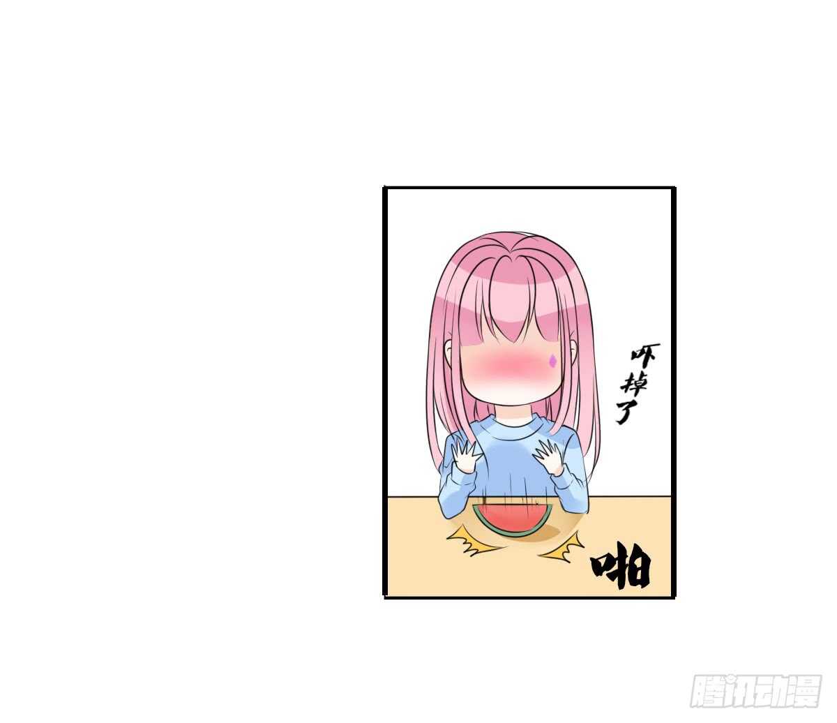 自知有愧(1/3)-第67话