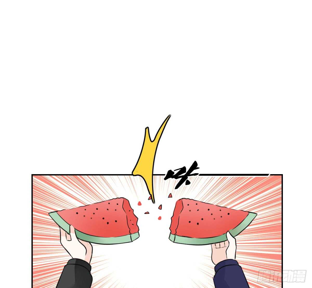 自知有愧(1/3)-第67话