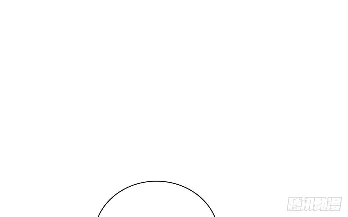 自知有愧(1/3)-第67话