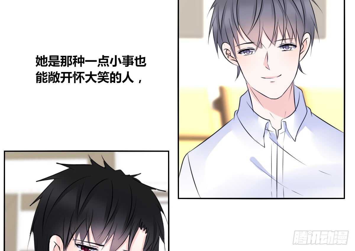 自知有愧(1/3)-第67话