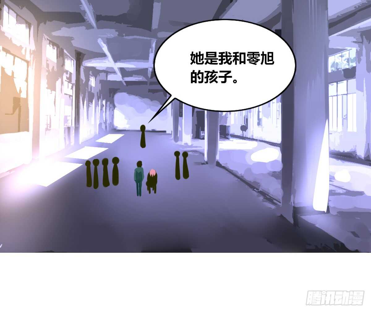 力挽狂澜 上(1/2)-第69话