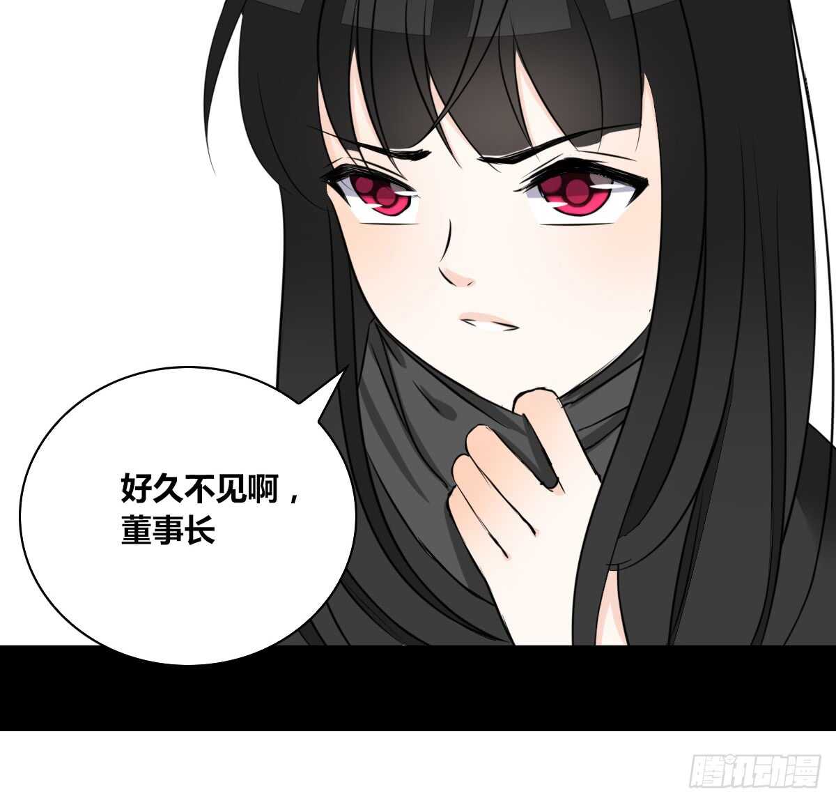 力挽狂澜 上(1/2)-第69话