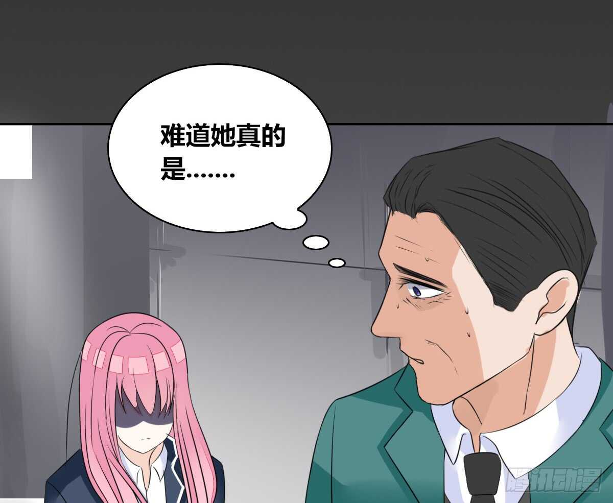 力挽狂澜 上(1/2)-第69话